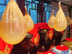 -皇家冰窖小院(什刹海店)