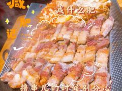 -大派屋(桂林路店)