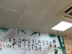 大堂-华威达牛庄(黄埔大道西店)