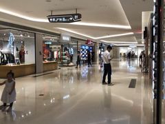 -恋暖初茶(万菱汇店)
