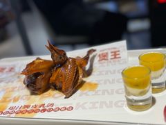 -煲王粤菜餐厅(中侨中心店)