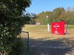 -太阳岛度假酒店