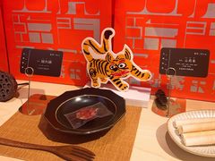 -阮大兴糕团(日月光中心店)