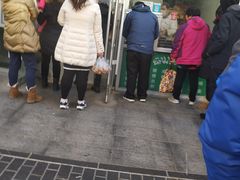 -穆民食品(牛街店)
