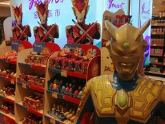 -金鹰超市(国际购物中心新街口店)