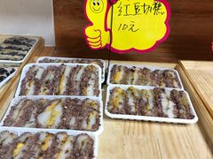 -南大门韩国米糕(公滨路店)