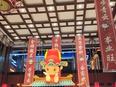 -秦淮礼物(贡院街店)