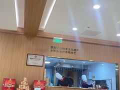 -全聚德(上海首店浦东店)