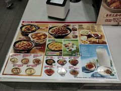 -永和大王(宜山店)