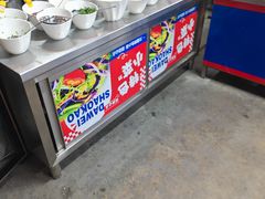 -大魏烧烤吊炉火锅(烟墩路店)