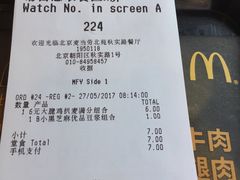 -麦当劳(北苑秋实路店)