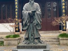 -白鹿洞书院