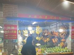 -南沙十九涌渔人码头-南门