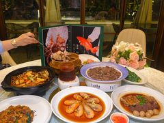 -神仙馆(衡山路店)