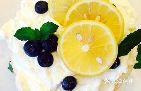 Lemon Mood