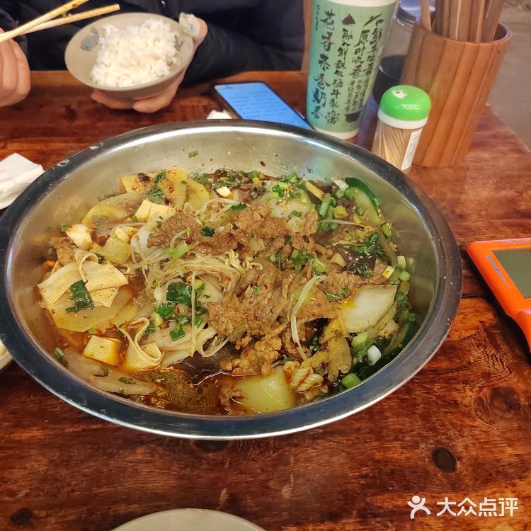 伊藤旁边的地道冒菜～