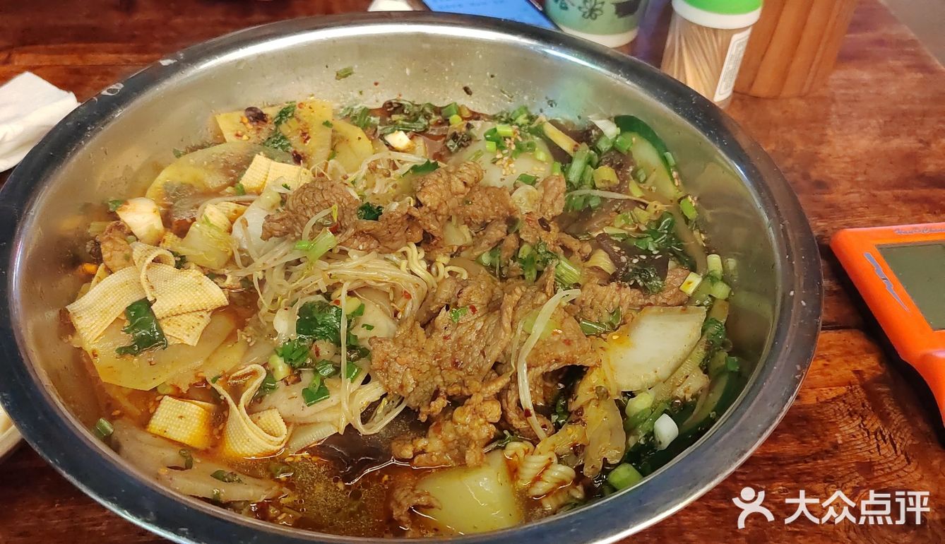 伊藤旁边的地道冒菜～