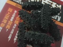 -宫品海参专卖店(黄浦老西门店)
