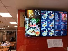 -鑫花溪牛肉米粉(凤凰街创始总店)