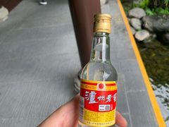 -泸州老窖景区