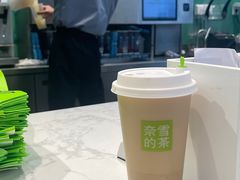 -奈雪的茶(优特汇店)
