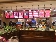-川酷麻辣香锅(公主坟城乡贸易中心店)