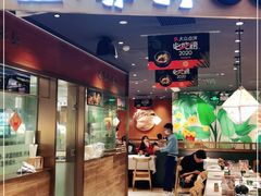 门面-云海肴·汽锅鸡·云南菜(高德置地店)