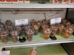 -都恩客(高岛屋百货店)