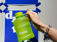 -milkplus·泰式奶茶(较场东路店)