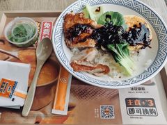 -吉野家(红博中央公园店)