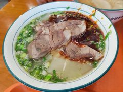 -穆芳阁兰州纯汤牛肉面(西安总店)