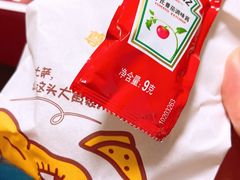 -尊宝比萨(中山八店)