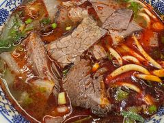 -清真磨沟沿老字号牛肉面(总店)
