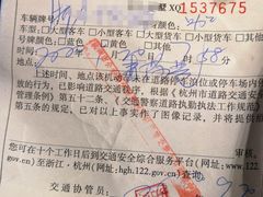 -大川先生·小龙虾·川菜(信义坊店)
