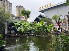 -顺德渔村·岭南一号