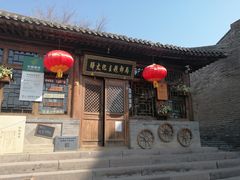 -鸡鸣驿城