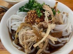 -再回首鸡肉米线(人民路一店)