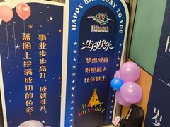 -崂山印象·青岛·海鲜渔家菜