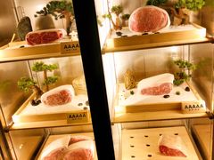 -牛道·和牛九食(市府恒隆广场店)