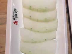 -竹犇番茄火锅(长风街店)