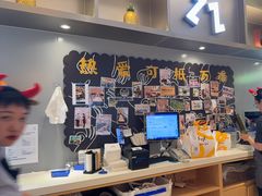 -菲滋意式餐厅(富阳东方茂店)