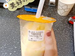 西米露奶茶-CoCo都可(逸天城店)