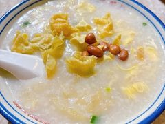 艇仔粥-荔银肠粉(广州天河华利路店)