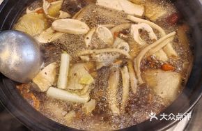 Mountain Mushroom Soup Base