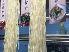 -七鲜超市(万向城店)