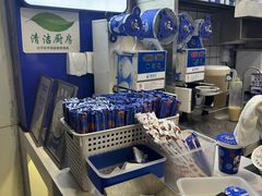 -煲珠公·老红糖珍珠奶茶(长宁龙之梦店)