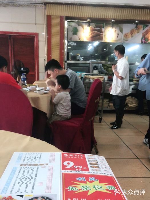 吉莲利苑海鲜酒家(珠海拱北28年老字号店)大堂图片