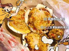 -八一好吃街·高品美食广场