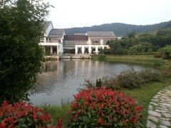android_upload_pic-苏州环秀晓筑养生度假村