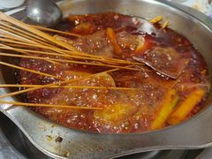 -满江红串串香(七道堰街店)